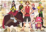BUY NEW one piece - 189858 Premium Anime Print Poster